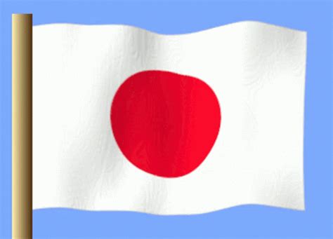 japan flag gif transparent